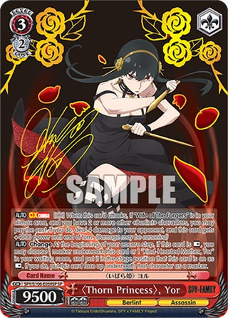 ’Thorn Princess’ Yor (SP) (106059) [SPY] - Weiss Schwarz Single