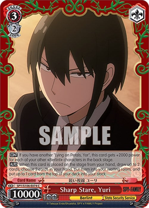 Sharp Stare Yuri (106074) [SPY] - Weiss Schwarz Single