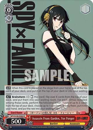 Assassin From Garden Yor Forger (106060) [SPY] - Weiss Schwarz Single