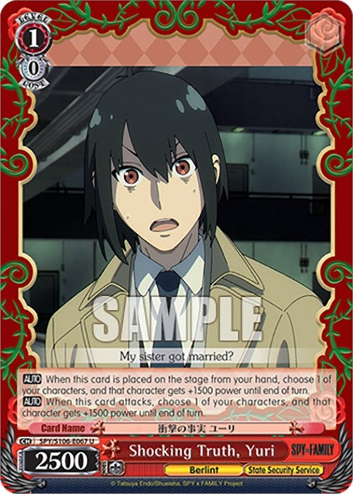 Shocking Truth Yuri (106067) [SPY] - Weiss Schwarz Single