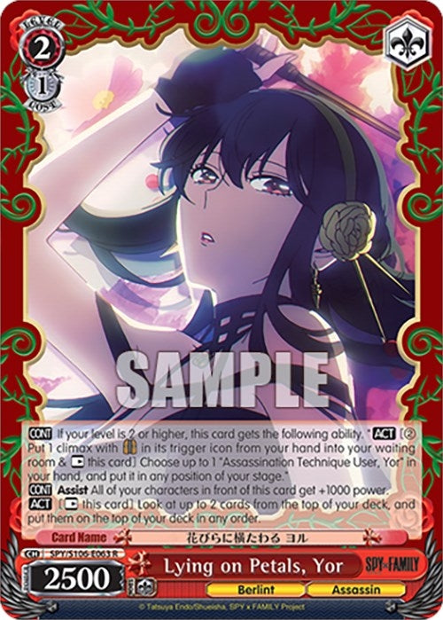 Lying on Petals Yor (106063) [SPY] - Weiss Schwarz Single