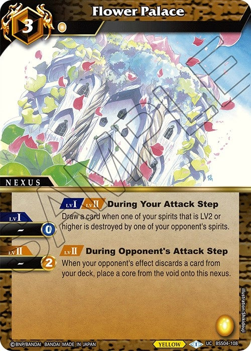 Flower Palace (4108) [BSS04] - Battle Spirits Saga Single