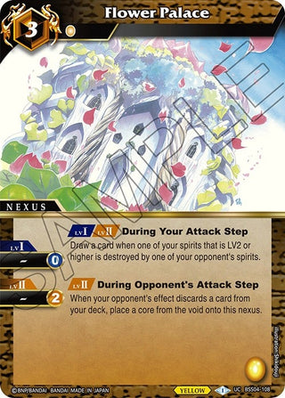 Flower Palace (4108) [BSS04] - Battle Spirits Saga Single
