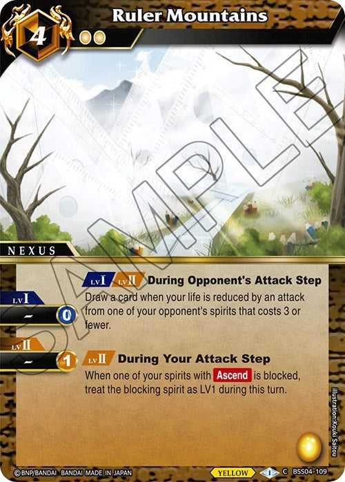 Ruler Mountains (4109) [BSS04] - Battle Spirits Saga Single