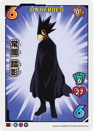 Fumikage Tokoyami (UA Heroes OVA Promo) [MHAP] - UniVersus Single