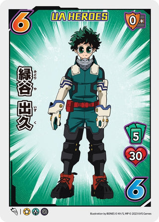 Izuku Midoriya (UA Heroes OVA Promo) [MHAP] - UniVersus Single