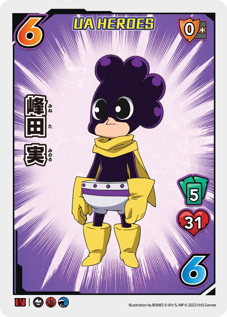 Minoru Mineta (UA Heroes OVA Promo) [MHAP] - UniVersus Single