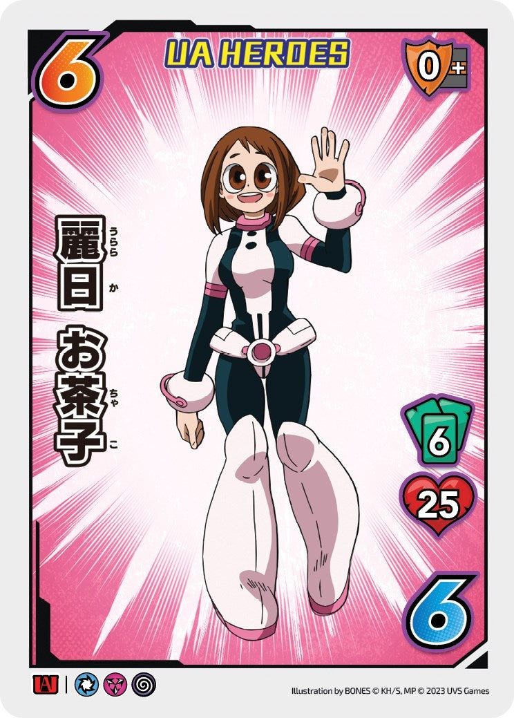 Ochaco Uraraka (UA Heroes OVA Promo) [MHAP] - UniVersus Single