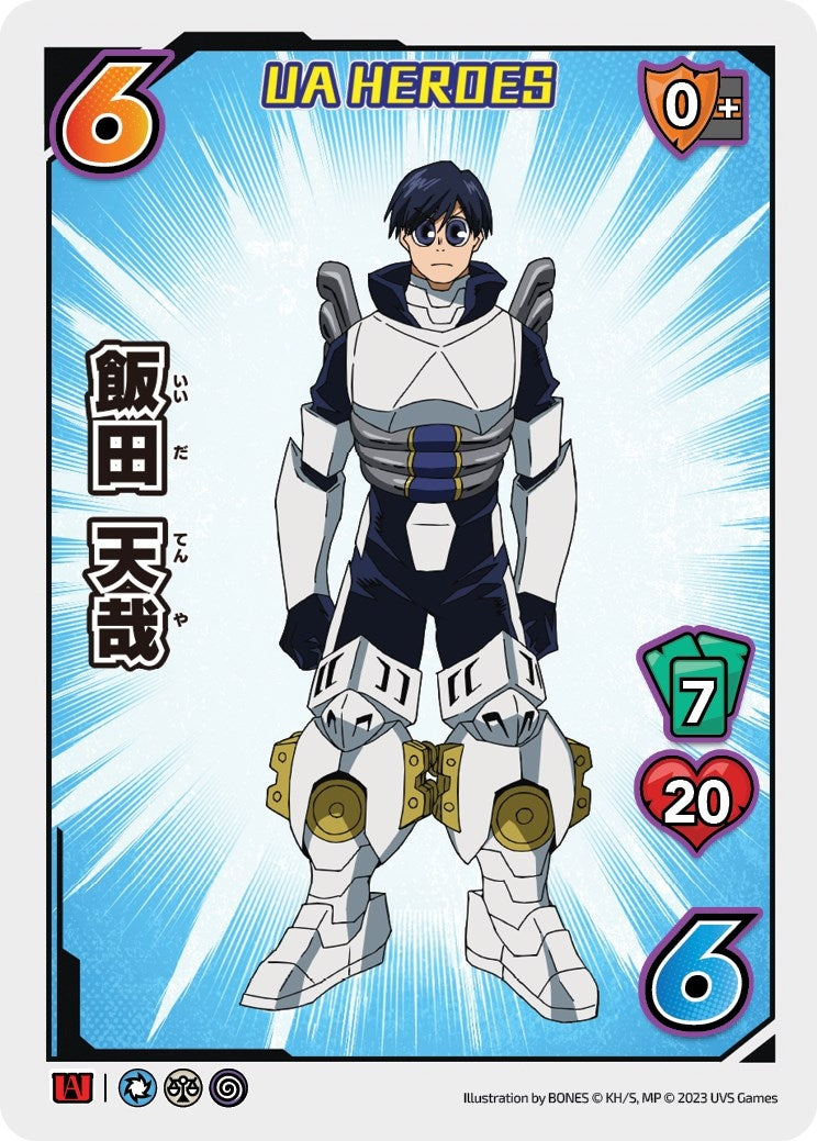 Tenya Ida (UA Heroes OVA Promo) [MHAP] - UniVersus Single