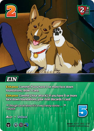 Ein (Alternate Art) (2421) [CBTS] - UniVersus Single