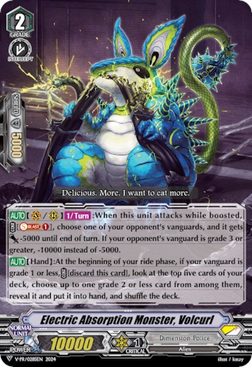 Electric Absorption Monster Volcurl (285) [VPR] - Cardfight Vanguard Single