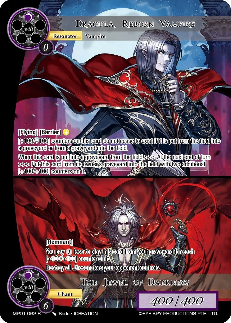 Dracula Reborn Vampire // The Jewel of Darkness (1062) [MP01] - Force of Will Single