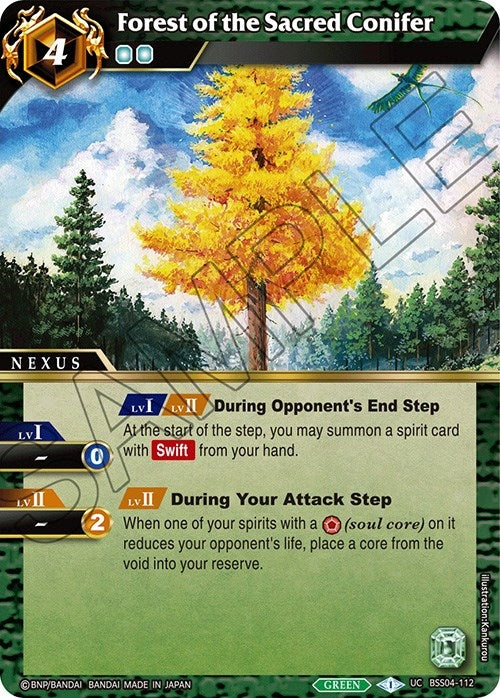 Forest of the Sacred Conifer (4112) [BSS04] - Battle Spirits Saga Single