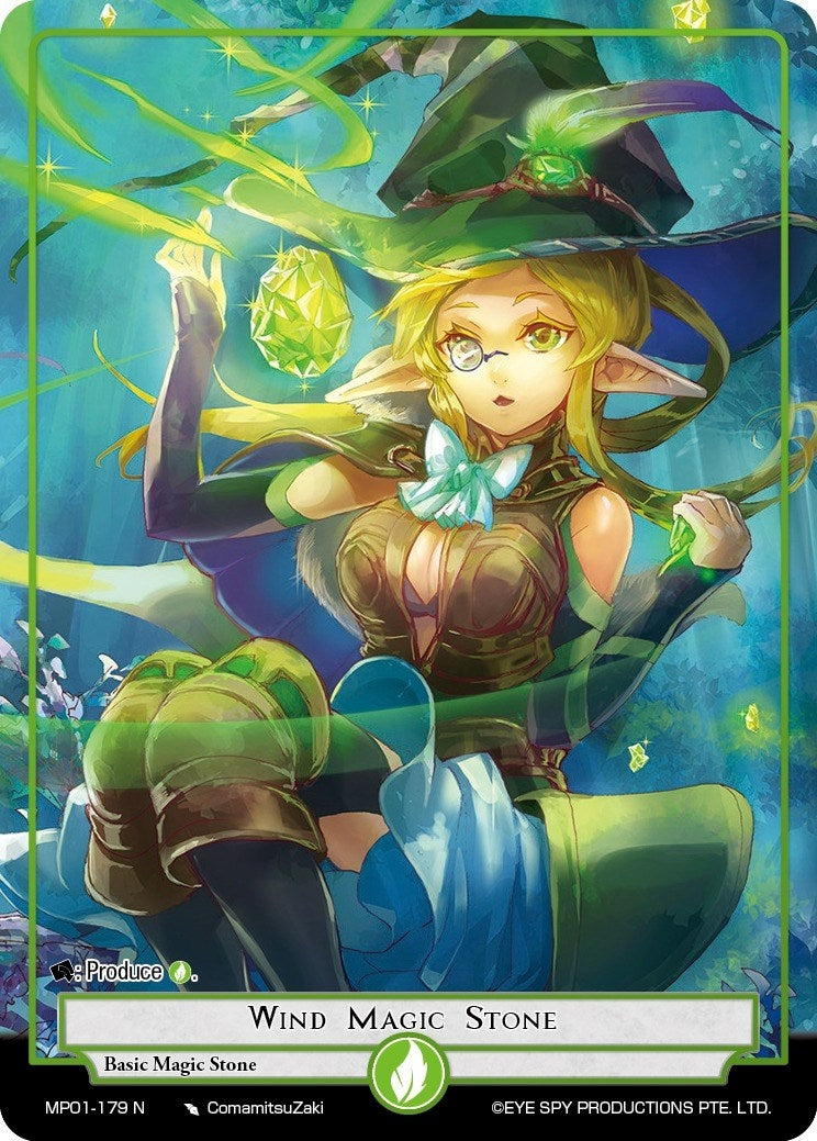 Wind Magic Stone (1179) [MP01] - Force of Will Single