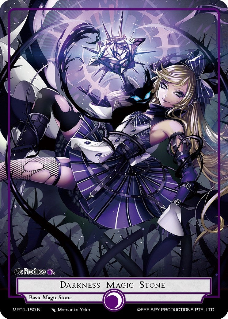 Darkness Magic Stone (1180) [MP01] - Force of Will Single