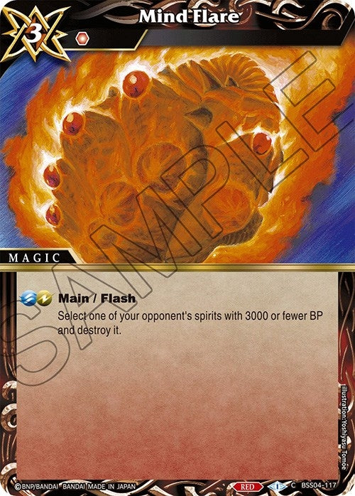 Mind Flare (4117) [BSS04] - Battle Spirits Saga Single
