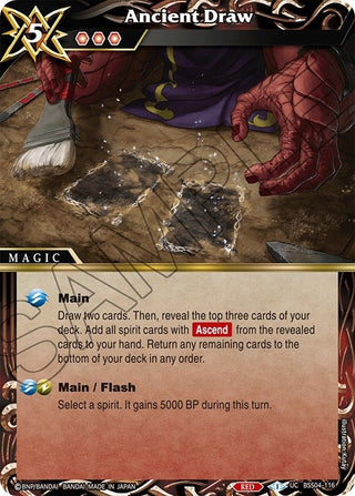 Ancient Draw (4116) [BSS04] - Battle Spirits Saga Single
