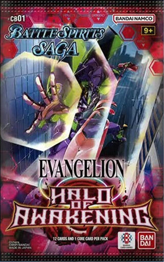 Collaboration Booster 01: Halo of Awakening [CB01] - Battle Spirits Saga Sealed