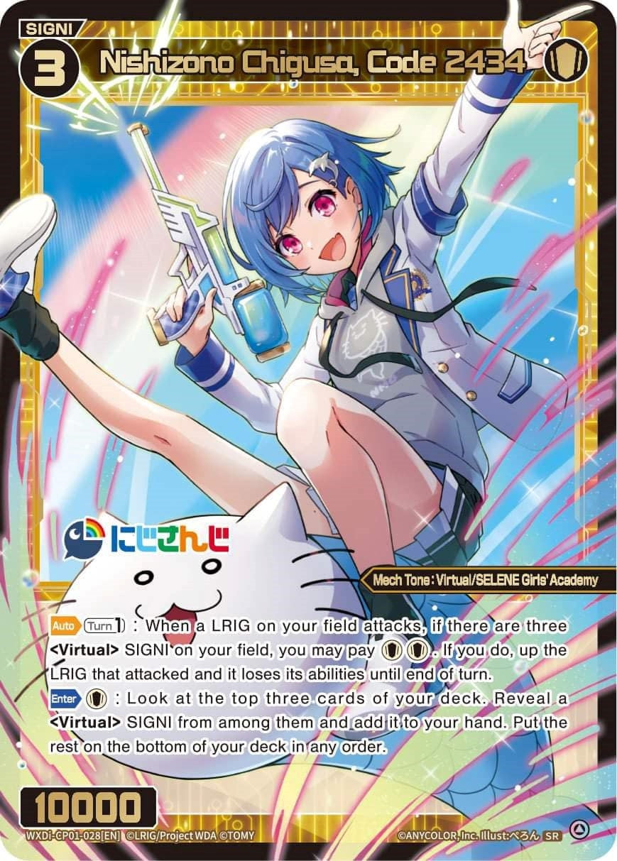 Nishizono Chigusa Code 2434 (1028) [WXDi-CP01] - WIXOSS Single