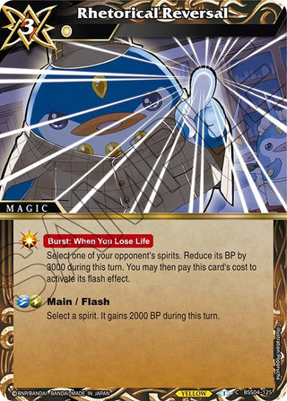 Rhetorical Reversal (4125) [BSS04] - Battle Spirits Saga Single