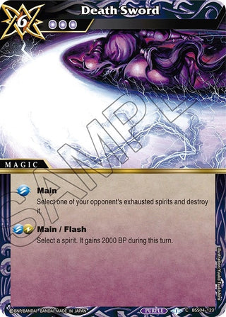 Death Sword (4123) [BSS04] - Battle Spirits Saga Single