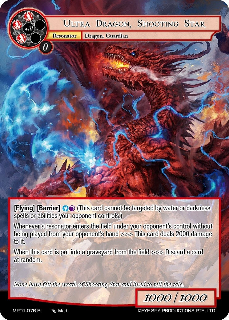 Ultra Dragon Shooting Star (1076) [MP01] - Force of Will Single