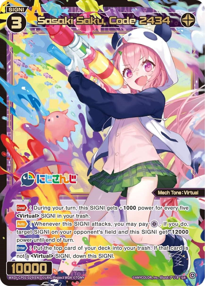 Sasaki Saku Code 2434 (1029) [WXDi-CP01] - WIXOSS Single