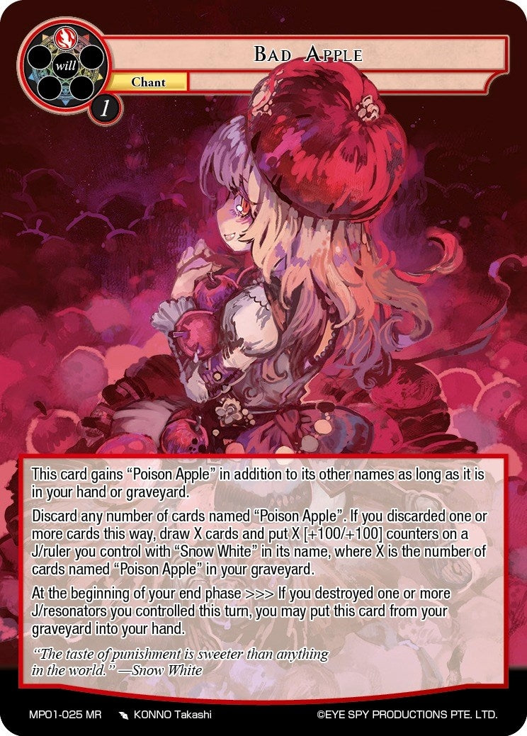 Bad Apple (1025) [MP01] - Force of Will Single