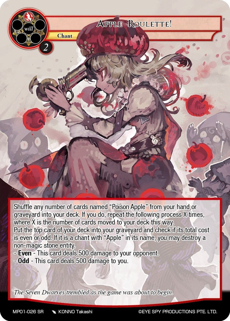 Apple Roulette! (1026) [MP01] - Force of Will Single