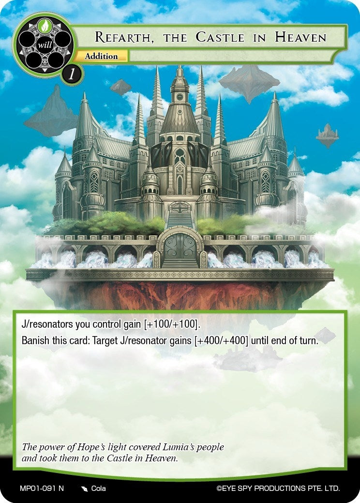 Refarth the Castle in Heaven (1091) [MP01] - Force of Will Single