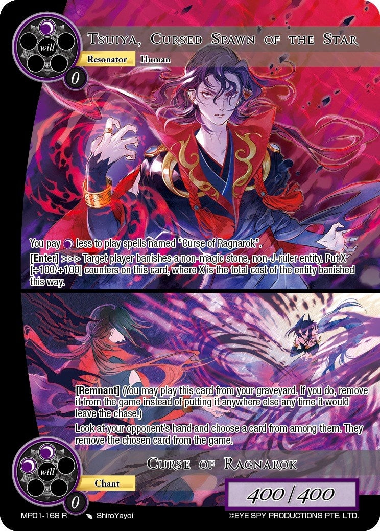Tsuiya Cursed Spawn of the Star // Curse of Ragnarok (1168) [MP01] - Force of Will Single