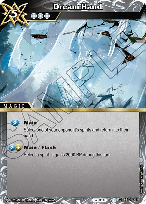 Dream Hand (4131) [BSS04] - Battle Spirits Saga Single