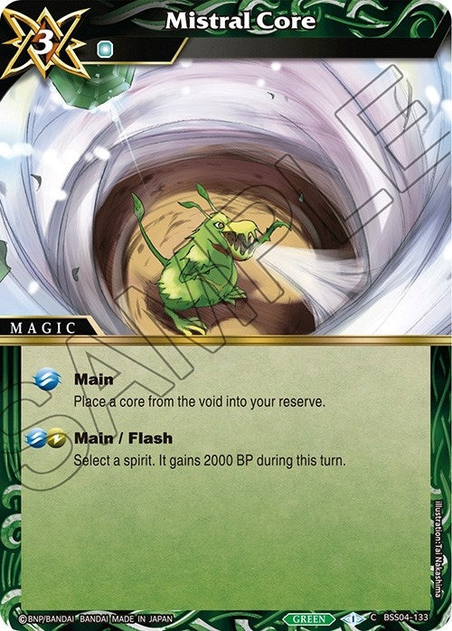 Mistral Core (4133) [BSS04] - Battle Spirits Saga Single
