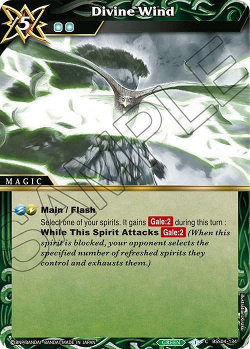 Divine Wind (4134) [BSS04] - Battle Spirits Saga Single