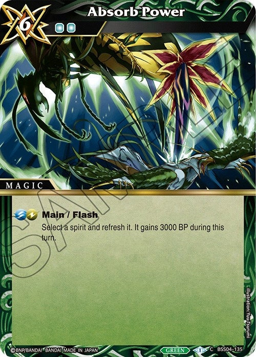 Absorb Power (4135) [BSS04] - Battle Spirits Saga Single