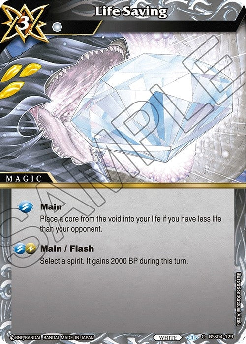 Life Saving (4129) [BSS04] - Battle Spirits Saga Single