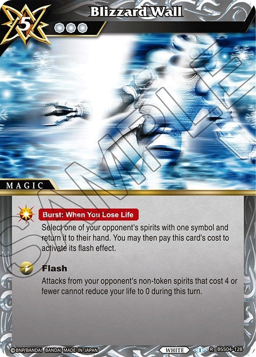 Blizzard Wall (4128) [BSS04] - Battle Spirits Saga Single