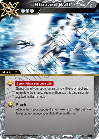 Blizzard Wall (4128) [BSS04] - Battle Spirits Saga Single