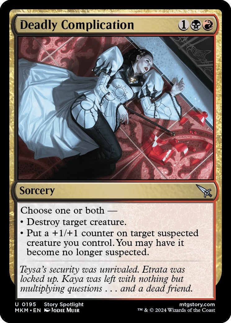 Deadly Complication (195) [MKM] - MTG Single