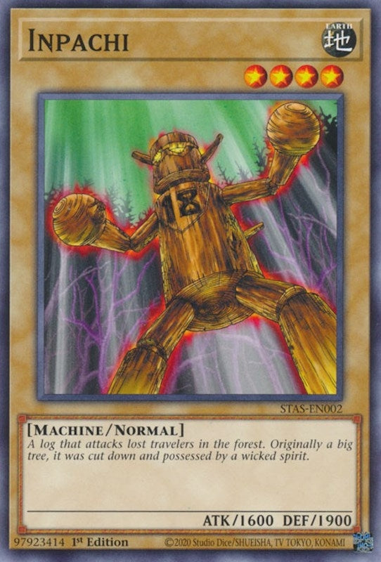 Inpachi (2) (TPSS) - YuGiOh Single