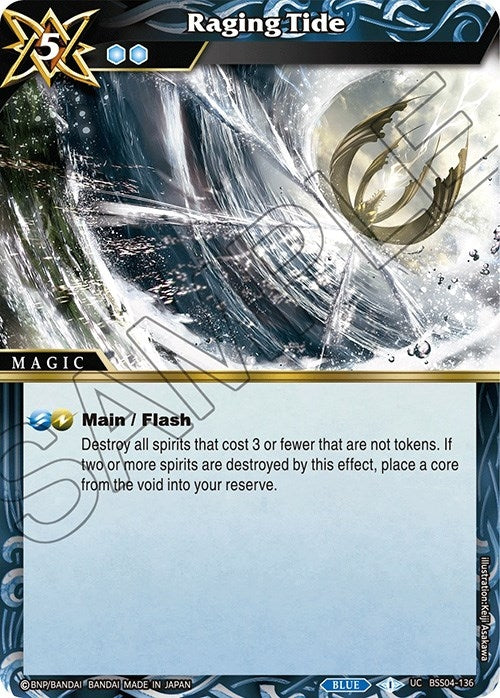 Raging Tide (4136) [BSS04] - Battle Spirits Saga Single