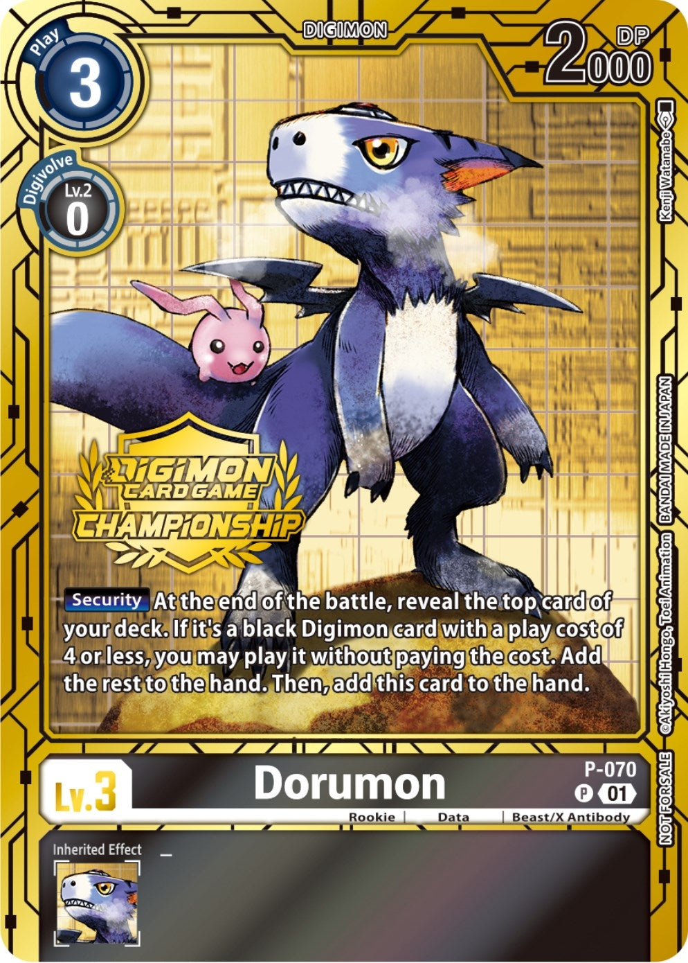 Dorumon - P-070 (Championship 2023 Gold Card Set) (70) [D-PR] - Digimon Card Game Single