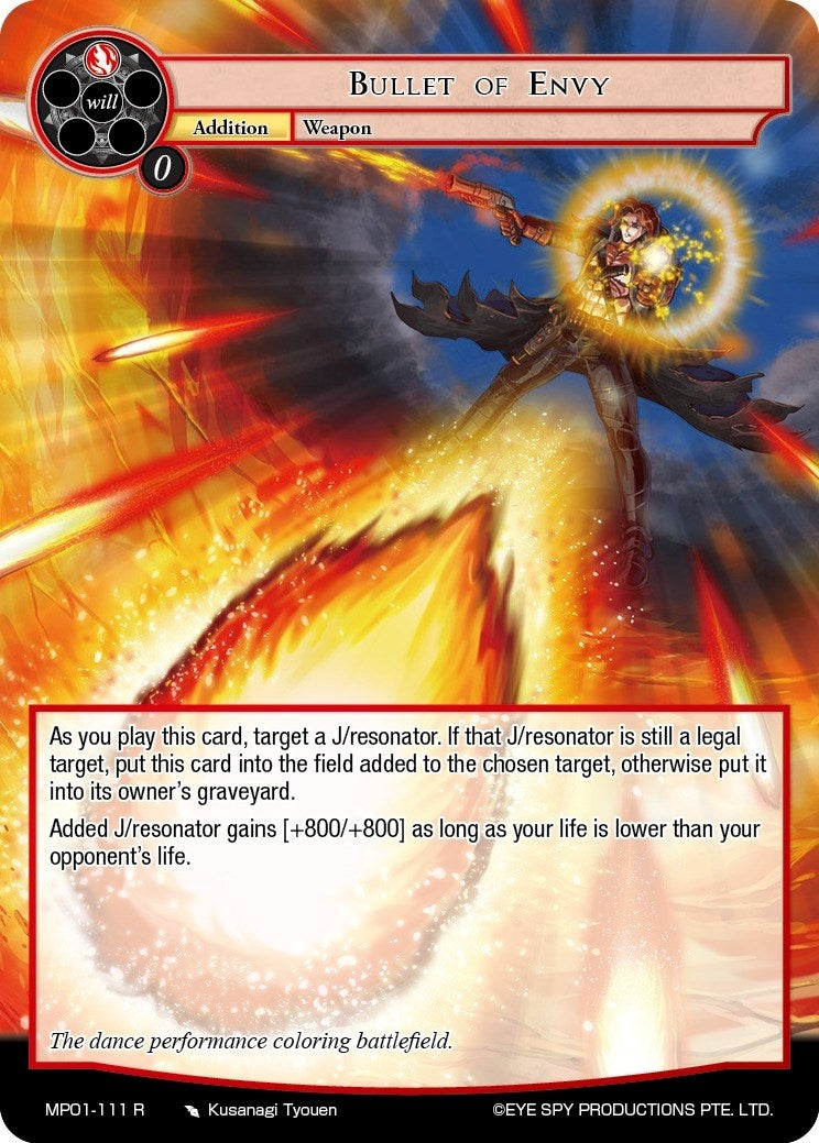 Bullet of Envy (1111) [MP01] - Force of Will Single