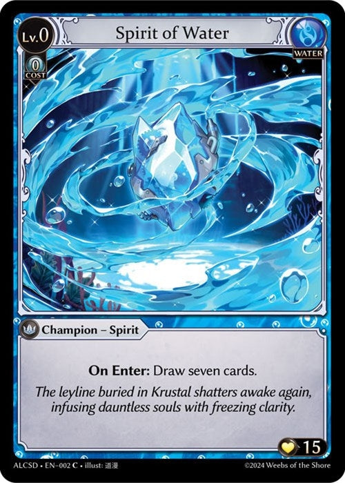 Image for Spirit of Water (002) (Alchemical Revolution Starter Decks) - Grand Archive TCG