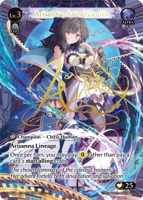 Image for Arisanna, Astral Zenith (CSR) (006) (Alchemical Revolution Starter Decks) - Grand Archive TCG