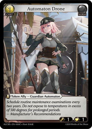 Image for Automaton Drone (038) (Alchemical Revolution Starter Decks) - Grand Archive TCG