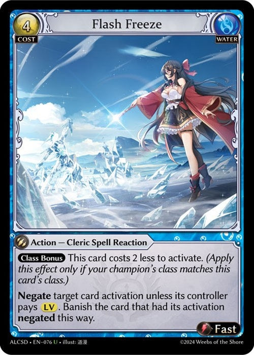 Image for Flash Freeze (076) (Alchemical Revolution Starter Decks) - Grand Archive TCG