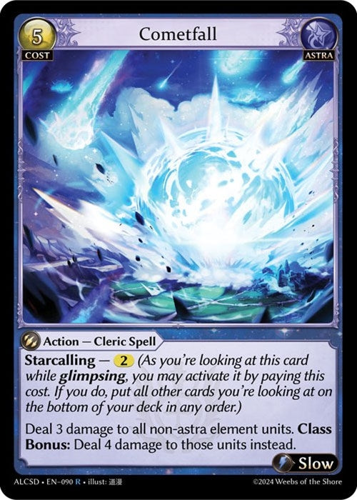 Image for Cometfall (090) (Alchemical Revolution Starter Decks) - Grand Archive TCG