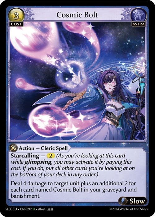Image for Cosmic Bolt (092) (Alchemical Revolution Starter Decks) - Grand Archive TCG