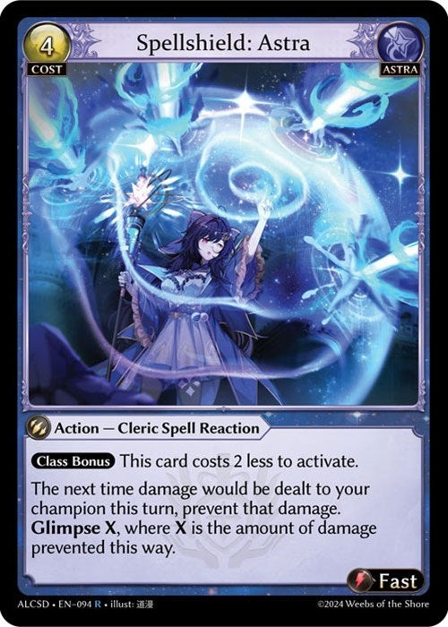 Image for Spellshield: Astra (094) (Alchemical Revolution Starter Decks) - Grand Archive TCG